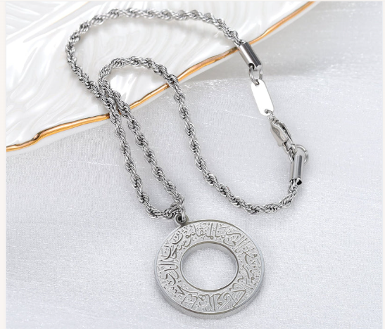 Round Arabic Engraved Pendant Necklace