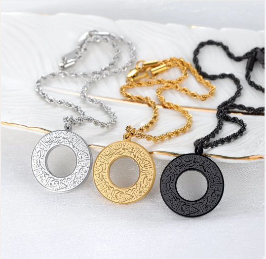 Round Arabic Engraved Pendant Necklace